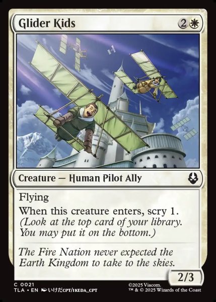 画像1: 【ENG】グライダーの子どもたち/Glider Kids[MTG_TLA_0021_C] (1)