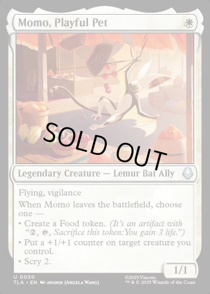 画像1: 【ENG】いたずら好きのペット、モモ/Momo, Playful Pet[MTG_TLA_0030_U] (1)