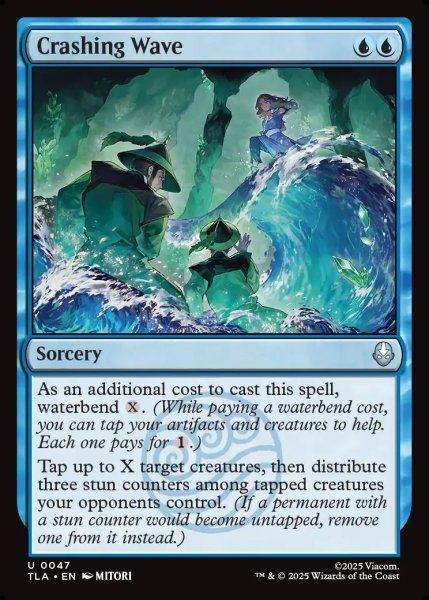 画像1: 【ENG】打ち寄せる波濤/Crashing Wave[MTG_TLA_0047_U] (1)