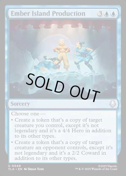 画像1: 【ENG】エンバー島の上演/Ember Island Production[MTG_TLA_0048_U] (1)