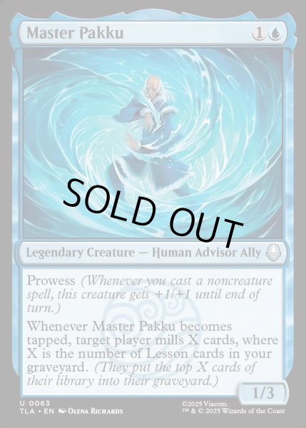 画像1: 【ENG】パク師/Master Pakku[MTG_TLA_0063_U] (1)