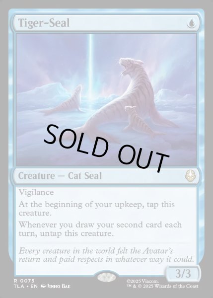 画像1: 【ENG】トラアザラシ/Tiger-Seal[MTG_TLA_0075_R] (1)