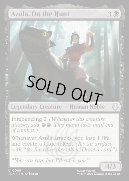 画像1: 【ENG】追跡行のアズーラ/Azula, On the Hunt[MTG_TLA_0085_U] (1)