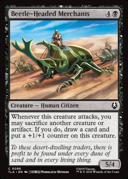 画像1: 【ENG】甲虫兜の商人/Beetle-Headed Merchants[MTG_TLA_0086_C] (1)