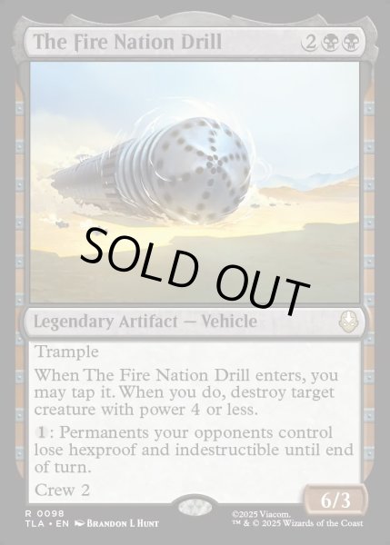 画像1: 【ENG】火の国のドリル/The Fire Nation Drill[MTG_TLA_0098_R] (1)