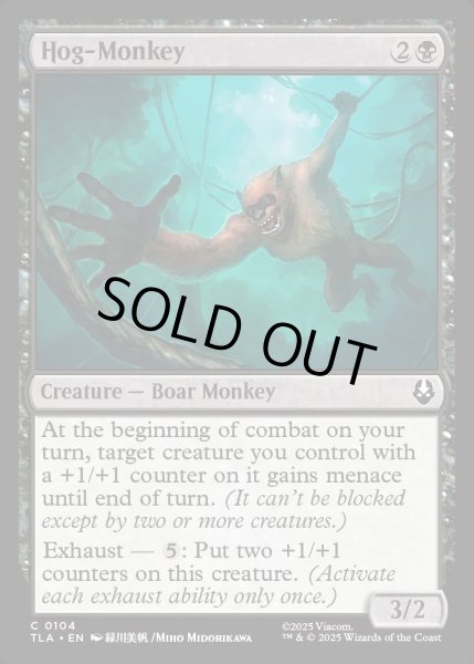 画像1: 【ENG】イノザル/Hog-Monkey[MTG_TLA_0104_C] (1)