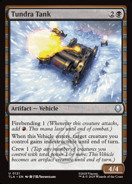 画像1: 【ENG】ツンドラ戦車/Tundra Tank[MTG_TLA_0121_U] (1)