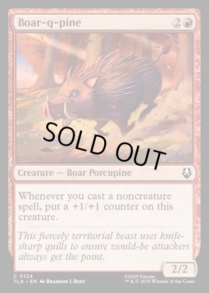 画像1: 【ENG】イノアラシ/Boar-q-pine[MTG_TLA_0124_C] (1)