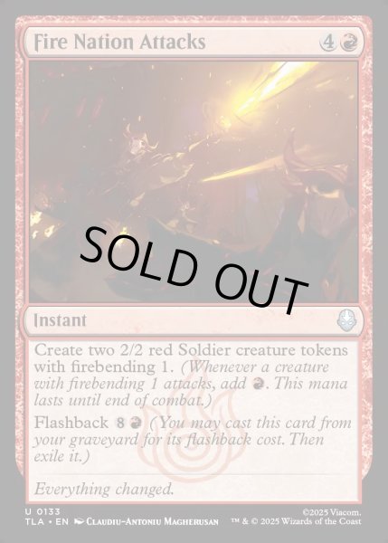 画像1: 【ENG】火の国の攻撃/Fire Nation Attacks[MTG_TLA_0133_U] (1)