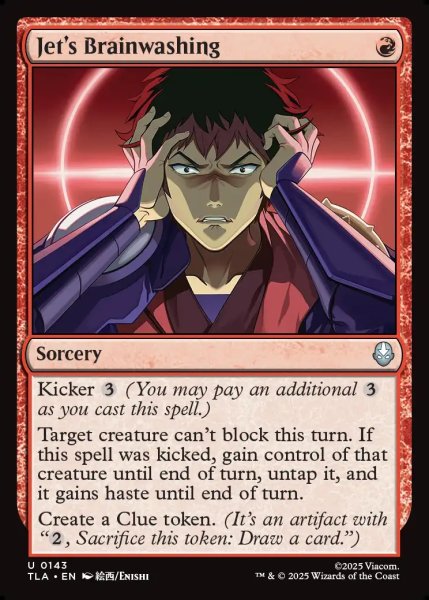 画像1: 【ENG】ジェットの洗脳/Jet's Brainwashing[MTG_TLA_0143_U] (1)