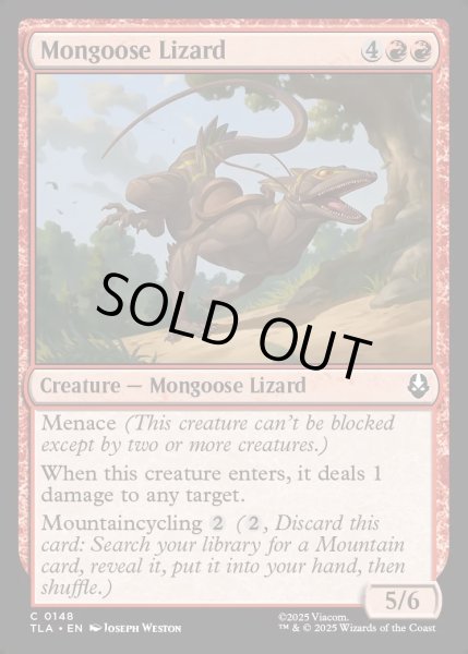 画像1: 【ENG】マングーストカゲ/Mongoose Lizard[MTG_TLA_0148_C] (1)