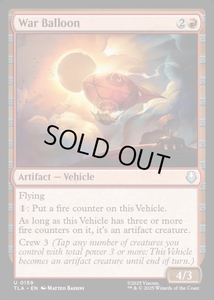 画像1: 【ENG】戦気球/War Balloon[MTG_TLA_0159_U] (1)