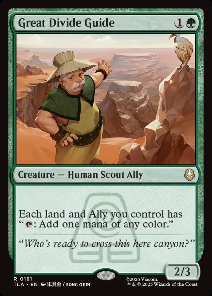 画像1: 【ENG】万里の渓谷の案内人/Great Divide Guide[MTG_TLA_0181_R] (1)