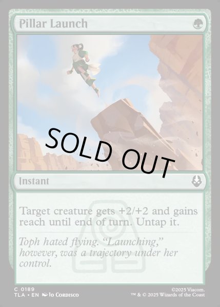 画像1: 【ENG】石塔での打ち上げ/Pillar Launch[MTG_TLA_0189_C] (1)