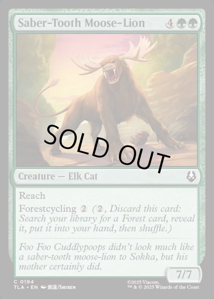 画像1: 【ENG】キバヘラジカライオン/Saber-Tooth Moose-Lion[MTG_TLA_0194_C] (1)