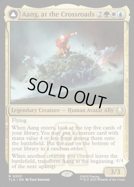 画像1: 【ENG】岐路に立つアン/定められし救済者、アン/Aang, at the Crossroads/Aang, Destined Savior[MTG_TLA_0203_R] (1)