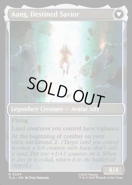 画像2: 【ENG】岐路に立つアン/定められし救済者、アン/Aang, at the Crossroads/Aang, Destined Savior[MTG_TLA_0203_R] (2)