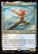 画像1: 【ENG】素早き救済者、アン/大海の憤怒、アンとラー/Aang, Swift Savior/Aang and La, Ocean's Fury[MTG_TLA_0204_R] (1)