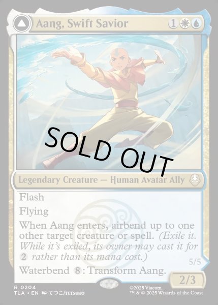 画像1: 【ENG】素早き救済者、アン/大海の憤怒、アンとラー/Aang, Swift Savior/Aang and La, Ocean's Fury[MTG_TLA_0204_R] (1)
