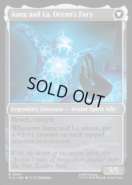 画像2: 【ENG】素早き救済者、アン/大海の憤怒、アンとラー/Aang, Swift Savior/Aang and La, Ocean's Fury[MTG_TLA_0204_R] (2)