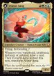 画像1: 【ENG】アバター・アン/根源の達人、アン/Avatar Aang/Aang, Master of Elements[MTG_TLA_0207_M] (1)