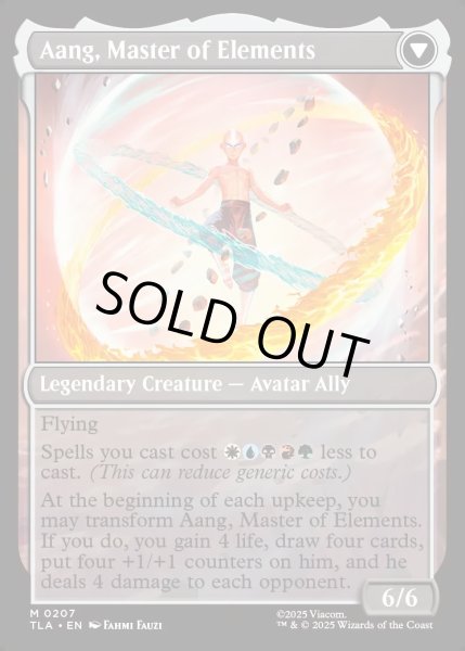 画像2: 【ENG】アバター・アン/根源の達人、アン/Avatar Aang/Aang, Master of Elements[MTG_TLA_0207_M] (2)