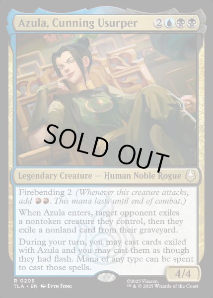 画像1: 【ENG】狡猾な簒奪者、アズーラ/Azula, Cunning Usurper[MTG_TLA_0208_R] (1)