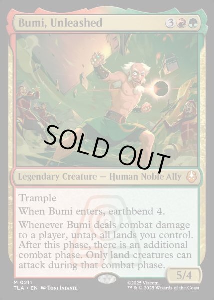 画像1: 【ENG】解き放たれし王、ブミ/Bumi, Unleashed[MTG_TLA_0211_M] (1)