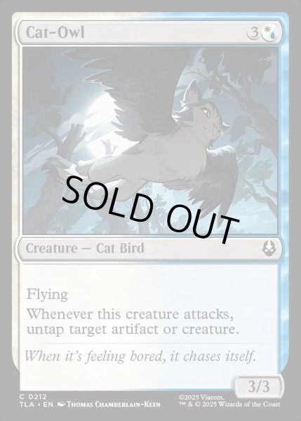 画像1: 【ENG】ネコフクロウ/Cat-Owl[MTG_TLA_0212_C] (1)