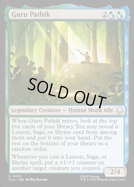 画像1: 【ENG】導師パティーク/Guru Pathik[MTG_TLA_0223_U] (1)