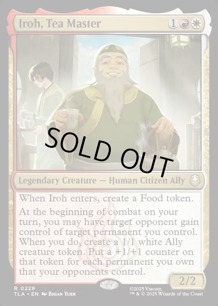 画像1: 【ENG】茶匠、アイロー/Iroh, Tea Master[MTG_TLA_0228_R] (1)