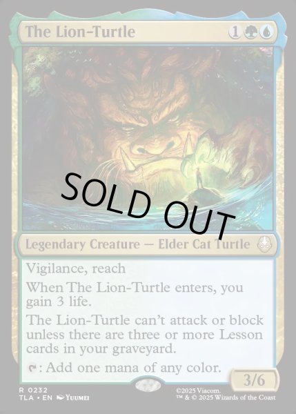画像1: 【ENG】獅子亀/The Lion-Turtle[MTG_TLA_0232_R] (1)