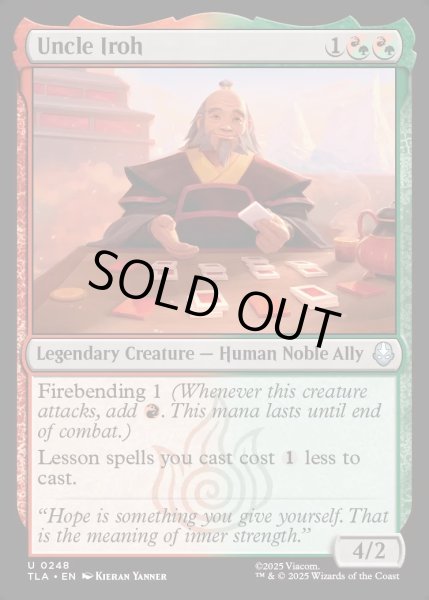 画像1: 【ENG】伯父、アイロー/Uncle Iroh[MTG_TLA_0248_U] (1)