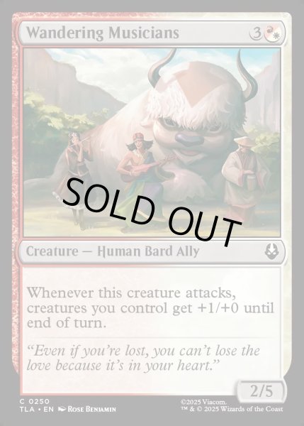 画像1: 【ENG】放浪の楽士/Wandering Musicians[MTG_TLA_0250_C] (1)