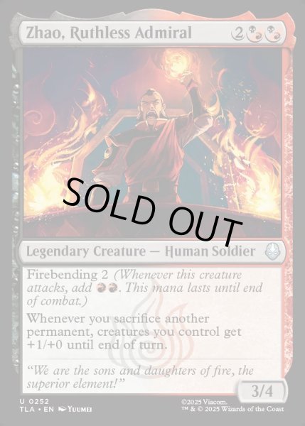 画像1: 【ENG】無慈悲なる提督、ジャオ/Zhao, Ruthless Admiral[MTG_TLA_0252_U] (1)