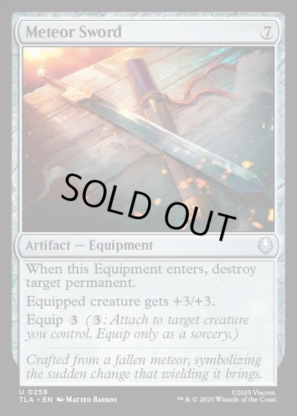 画像1: 【ENG】隕鉄剣/Meteor Sword[MTG_TLA_0258_U] (1)