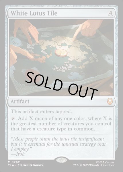 画像1: 【ENG】白蓮の駒/White Lotus Tile[MTG_TLA_0262_M] (1)