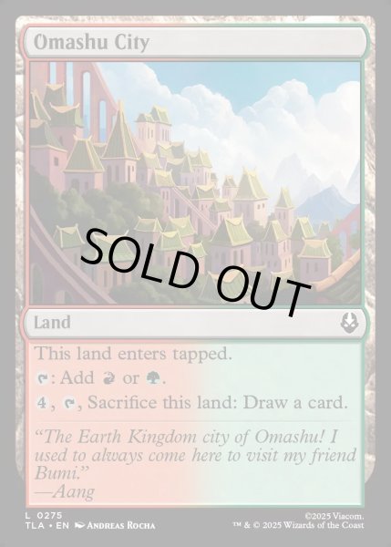 画像1: 【ENG】オマシュの都/Omashu City[MTG_TLA_0275_C] (1)