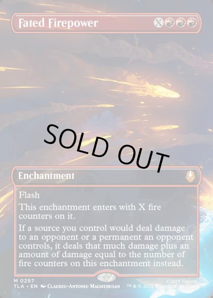 画像1: 【ENG】巡り合わせたる火の力/Fated Firepower[MTG_TLA_0297_M] (1)