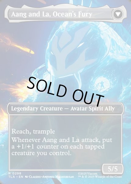画像2: 【ENG】素早き救済者、アン/大海の憤怒、アンとラー/Aang, Swift Savior/Aang and La, Ocean's Fury[MTG_TLA_0298_R] (2)
