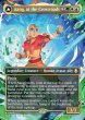 画像1: 【ENG】岐路に立つアン/定められし救済者、アン/Aang, at the Crossroads/Aang, Destined Savior[MTG_TLA_0304_R] (1)