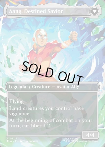 画像2: 【ENG】岐路に立つアン/定められし救済者、アン/Aang, at the Crossroads/Aang, Destined Savior[MTG_TLA_0304_R] (2)