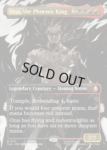 画像1: 【ENG】不死鳥王、オザイ/Ozai, the Phoenix King[MTG_TLA_0311_M] (1)