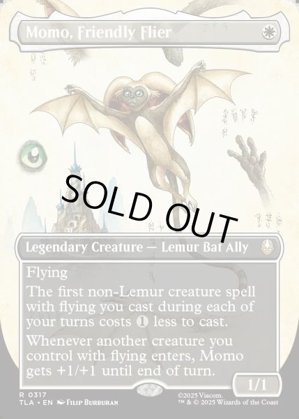 画像1: 【ENG】空飛ぶ友だち、モモ/Momo, Friendly Flier[MTG_TLA_0317_R] (1)