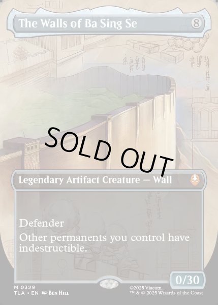 画像1: 【ENG】バーシンセーの城壁/The Walls of Ba Sing Se[MTG_TLA_0329_M] (1)