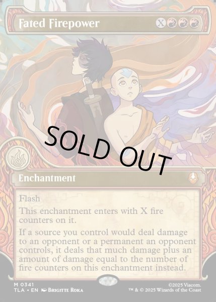 画像1: 【ENG】巡り合わせたる火の力/Fated Firepower[MTG_TLA_0341_M] (1)