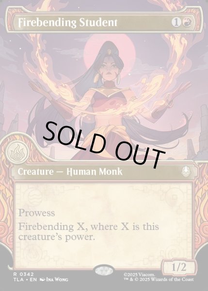 画像1: 【ENG】火の技の学び手/Firebending Student[MTG_TLA_0342_R] (1)