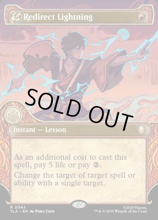 ENG】雷逸らし/Redirect Lightning[MTG_TLA_0343_R] - マスターズ