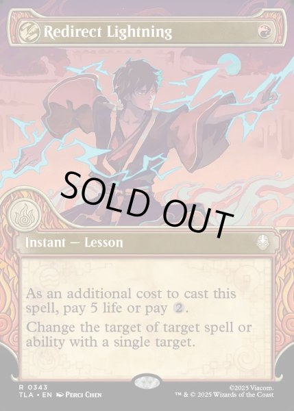 画像1: 【ENG】雷逸らし/Redirect Lightning[MTG_TLA_0343_R] (1)