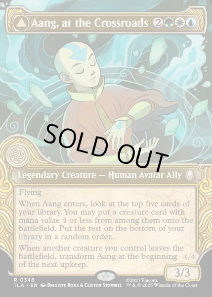 画像1: 【ENG】岐路に立つアン/定められし救済者、アン/Aang, at the Crossroads/Aang, Destined Savior[MTG_TLA_0346_R] (1)